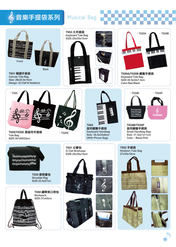 01-Musical-Bag